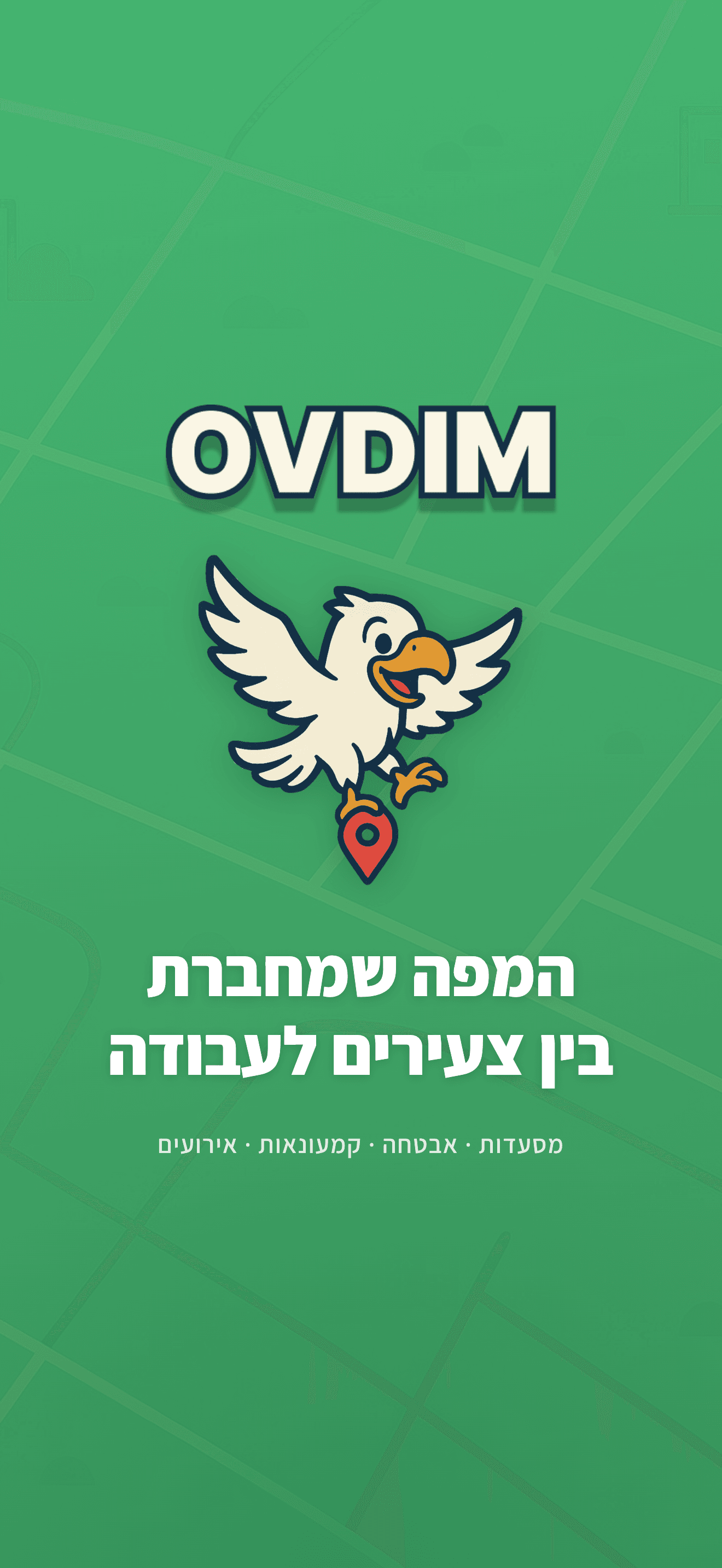 Ovdim